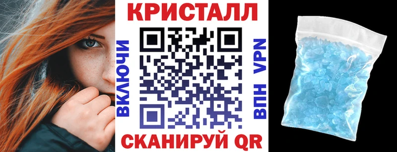 Amphetamine 98%  Купить где  Куйбышев 