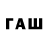Кетамин VHQ wcrow59