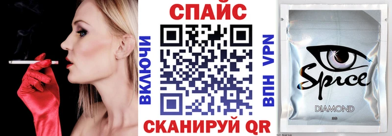 Купить  Куйбышев  БУТИРАТ BDO 
