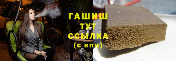 ПСИЛОЦИБИНОВЫЕ ГРИБЫ Богданович
