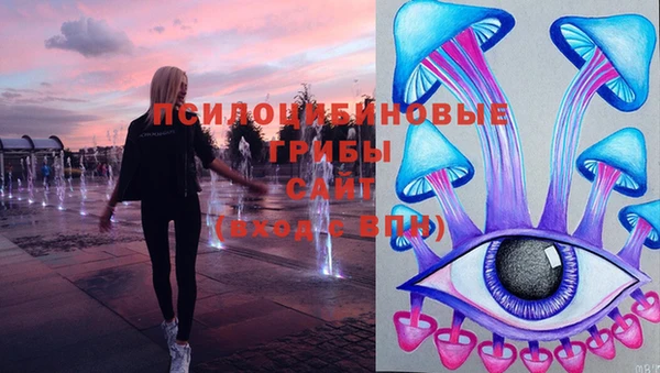 мефедрон Богородск